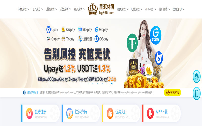 亚新|亚新体育官网|亚新官方网站体育的规则与条款讲解 – 新手须知