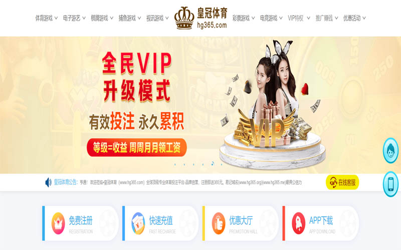 亚新|亚新体育官网|亚新官方网站体育App下载 – 线上最佳足球买球APP