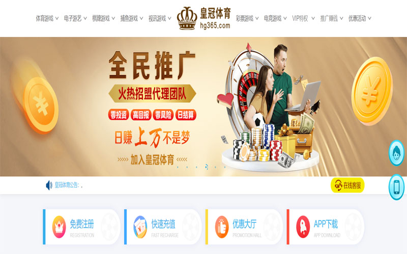 亚新|亚新体育官网|亚新官方网站体育注册账户和游戏下注使用权